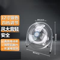 片葉電風扇與工業風扇 設計原理、應用場景與市場發展